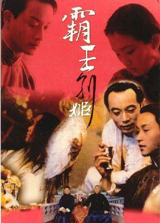 代办尼泊尔驾驶证